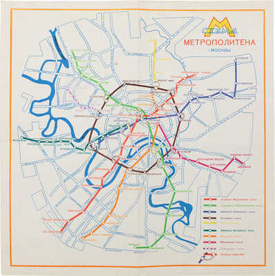 Схема метрополитена г. Москвы. М.: Московский рабочий, 1971.